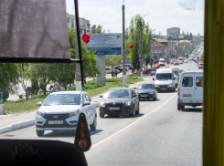 Почему в Камышине у моста 30 апреля возникли заторы?