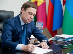 «Блокнот Краснодара» рассказал о развлечениях главы района, слетавшего с семейством в казино на Красную Поляну (ВИДЕО)