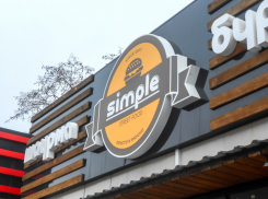 А вывески с иностранщиной в Камышине кому снимать поручено? - камышанин