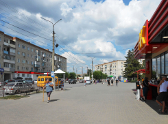 В Камышине мошенники прикинулись сотрудниками «Госуслуг» и у доверчивого горожанина забрали 180 тысяч