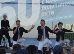 В Камышине отменили намеченный на завтра, 16 ноября, концерт группы «На-на!» в ДК «Текстильщик»