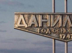 Штурмовая группа в райцентре недалеко от Камышина обезвредила субъекта белой горячки, принявшегося расстреливать односельчан и полицейских