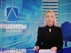 Хочется посоветовать ведущей Камышинского ТВ «Акценты» снять траурное платье, - камышанка