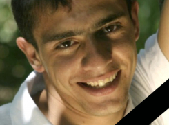 В Волгограде передают орден мужества родным награжденного посмертно младшего сержанта, наводчика разведроты Саргиса Мартиросяна из Камышина