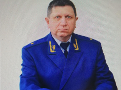 Заместитель прокурора Волгоградской области Александр Чубыкин проведет личный прием граждан в Камышине