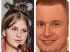 Если история с исчезновением молодых аниматоров, пробивших колесо в Краснодарском крае, насторожит камышан, это, похоже, не будет лишним