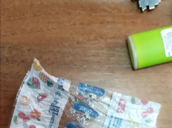 Оперативники взяли камышанина, который при помощи «подсобницы» сбывал сильнодействующий наркотик