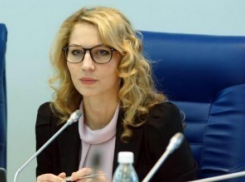Председатель исполкома Волгоградского отделения «Единой России» получила «статус» самой красивой женщины-политика