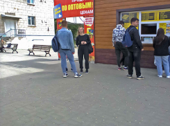 Следственный комитет России инициирует введение нового порядка регистрации пользователей в соцсетях