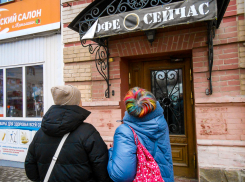 Камышинские модницы «запали» на «новогодние» волосы