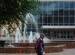 Пенсионер установил приложение под диктовку мошенника, и у него списали 1,3 миллиона накоплений