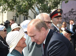 Немного неожиданное пожелание Путину в день рождения президента высказали волгоградцы, - «Блокнот Волгограда»