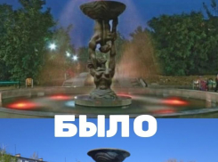 В Камышине по случаю общегородского субботника вспомнили когда-то сказочно красивый, а теперь облупившийся и заброшенный фонтан у стеклотарного завода