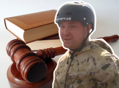 За взятку в 250 тысяч рублей экс-замглавы Жирновска получил 7 лет: приговор вступил в силу, - «Блокнот Волгограда»