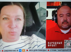 Администрация Камышинского района тоже «засветилась» в стриме ОНФ из-за опасного  убожества, называемого сельской детской площадкой