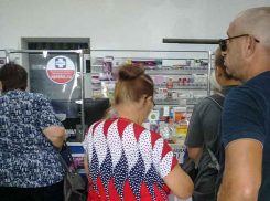 Нет причин для паники: жителей Волгоградской области просят не закупать лекарства впрок, - «Блокнот Волгограда»