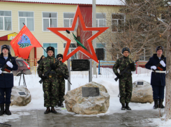 По какому случаю в Камышинском районе, в городе железнодорожников, прогремит салют