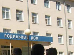 В Камышине умер новорожденный малыш, следователи ведут проверку