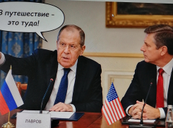Лавров: за нарушение наших «красных линий» ЕС осудит Бог, а дипломатия – искусство правильно послать «на три буквы», - «Блокнот - Россия»