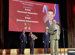 В Москве медали «Отец солдата» удостоен отец камышанина Героя России Даниила Ежова