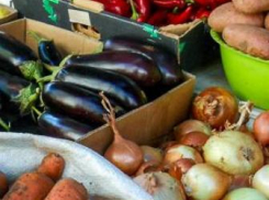 Валидол, бананы и лук: необычный набор подорожал в Волгоградской области