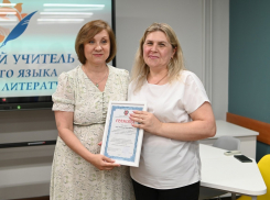 В каком конкурсе отличилась воспитатель-логопед из Камышина Людмила Геде