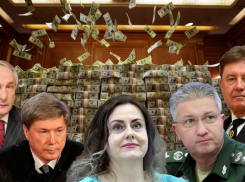 Судьи-миллиардеры и министры-взяточники: способна ли система сама себя исцелить посадками? - «Блокнот - Россия»