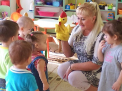Педагоги детсадов Камышина стали победителями профильного регионального конкурса