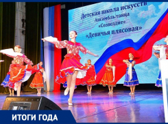 В Камышине зрители стали активно искать «лишний билетик» на блестящие концерты местных исполнителей: итоги работы в сфере культуры в 2023 году