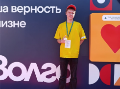 Иван Ковзун из Камышинского технологического института попал на российский молодежный фестиваль - ну, и?..