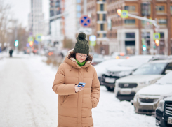 Молодежь переключилась с Telegram на VK