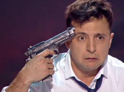 Зеленского «раздавили»: отставка Ермака стала началом конца просроченного президента Украины – следующей «жертвой» НАБУ будет он сам, - «Блокнот - Россия»