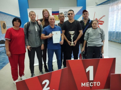 Команда камышан победила в спартакиаде инвалидов Волгоградской области