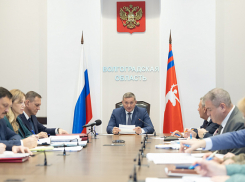 Как Андрей Бочаров борется за доходы бюджета Волгоградской области