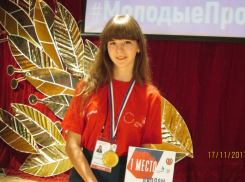 Студентка индустриально-педагогического колледжа Камышина – победитель III регионального чемпионата «Молодые профессионалы»