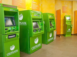«Потрошители» банкоматов заготовили «отмычки» для вскрытия терминалов Сбербанка