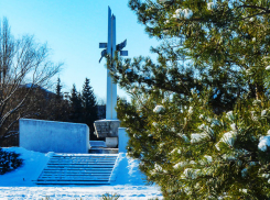 Ночью «минус», днем «плюс» и мокрый снег: погода в Камышине 4 января