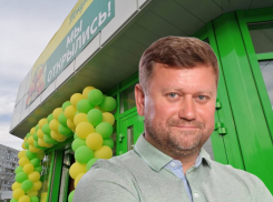 Евгений Ищенко продал «Покупочку», - «Блокнот Волгограда»