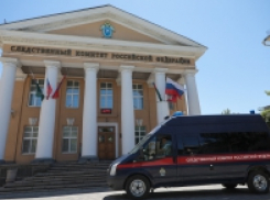 Подвесили за ногу на столб: в Волгоградской области спустя четверть века раскрыли жестокое убийство, - «Блокнот Волгограда» (ВИДЕО)