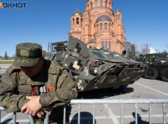 Крупнейшую ночную атаку БПЛА по Волгоградской области совершила Украина  