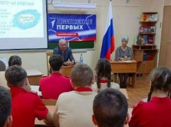 Какой урок преподал камышинским школьникам депутат Облдумы и бизнесмен Дмитрий Крикунов