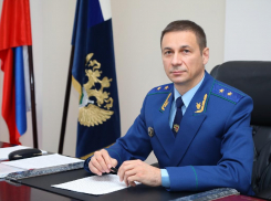 Прокурор Волгоградской области Денис Костенко в Волгограде 11 июня проведет личный прием предпринимателей региона