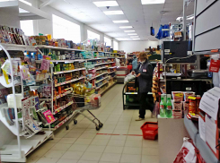 Ценами на сахар занялась прокуратура