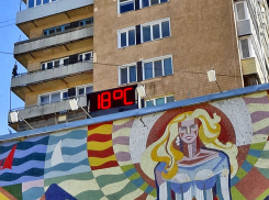 Сегодня в Камышине тепло и солнечно, а завтра прохладно и дождь