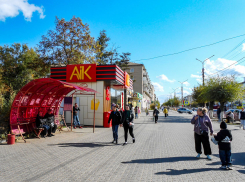 После длинных выходных камышанам останется отработать три дня до конца новой недели