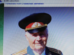 Станислав Зинченко сообщил о кончине участника Великой Отечественной войны, Почетного гражданина Камышина Ивана Степановича Тимощенко