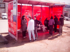 В Камышине отключают электричество в домах 3-го микрорайона и других районах города 22 мая