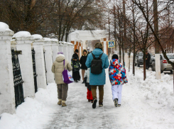 Сколько платят в Волгоградской области за третьего ребенка, рожденного родителями до 35-ти лет