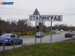 Если Волгоград переименуют в Сталинград, то в какой области будут жить камышане?