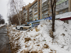 Четыре многоквартирных дома отключат от электричества в Камышине сегодня, 10 марта